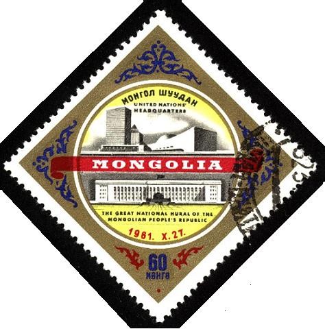 Sede de la ONU y edificio del parlamento Mongol.