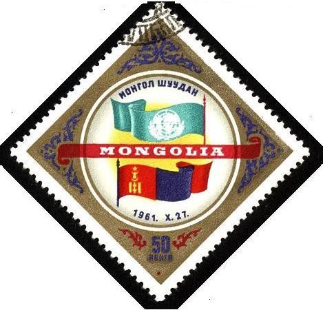 Banderas  O.N.U. y Mongolia.