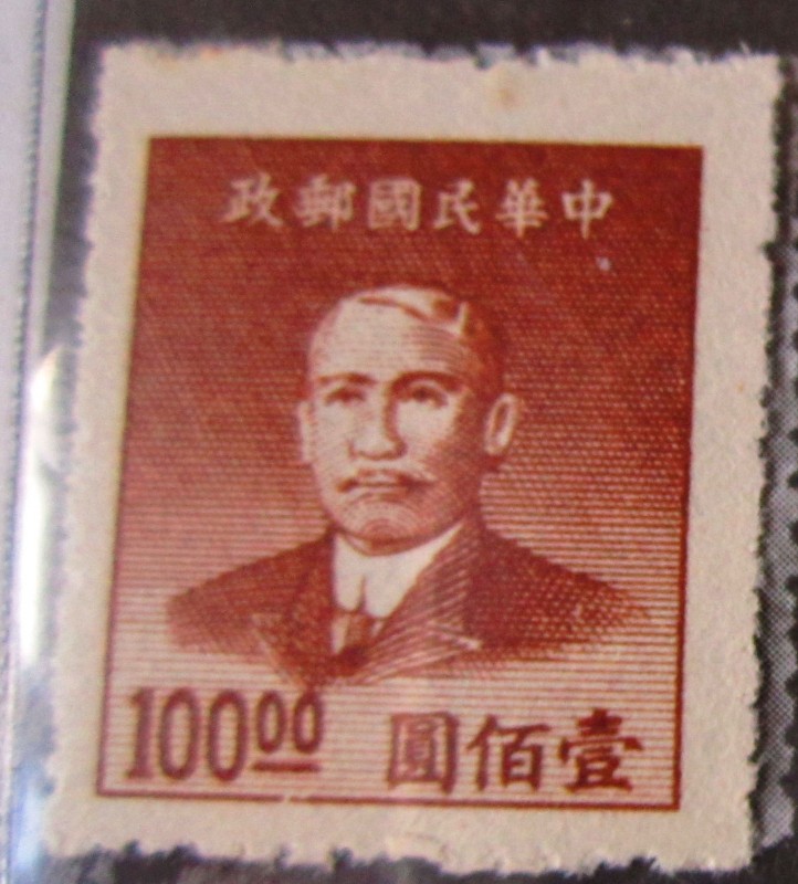 sun yat-sen