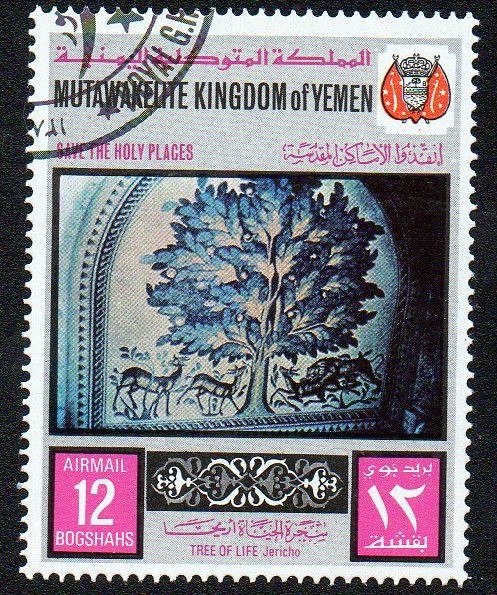 Salvar los lugares sagrados - Árbol de la vida - Jericó