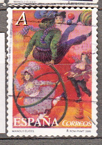 El Circo (599)