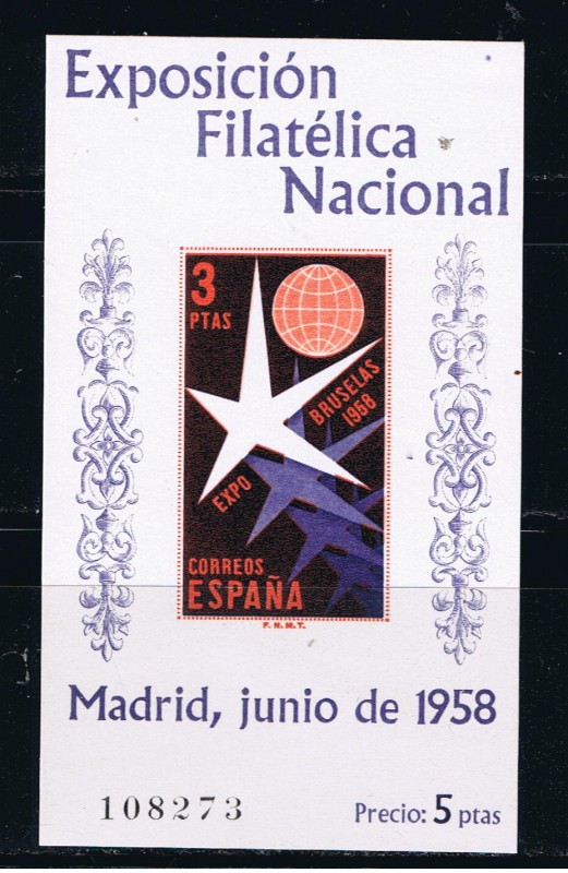 Edifil  1223  Exposición de Bruselas.  