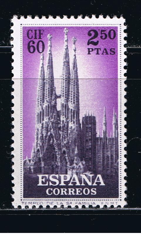 Edifil  1283  I Congreso Internacional de Filatelia, Barcelona.  