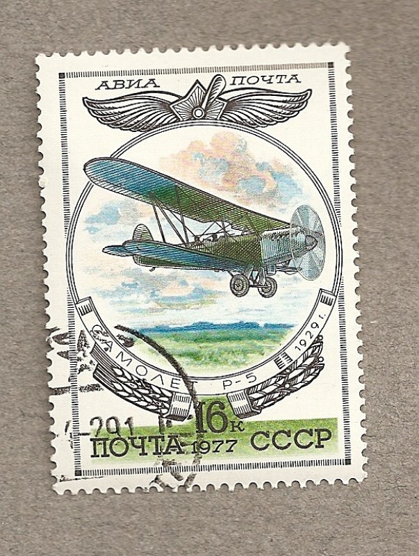 R-5 biplano 1929