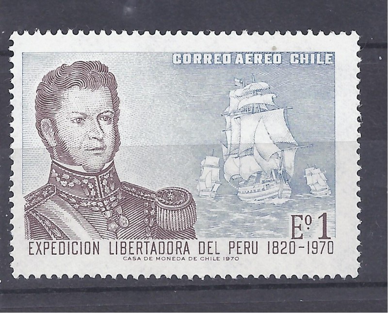 expedicion libertadora
