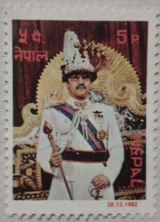nepal 1982