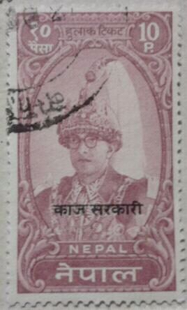 nepal 