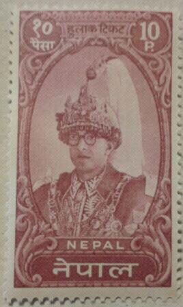 nepal