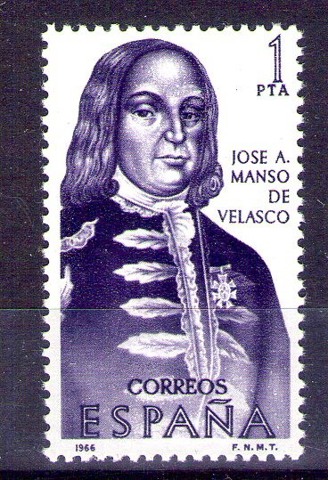 Forjadores de America