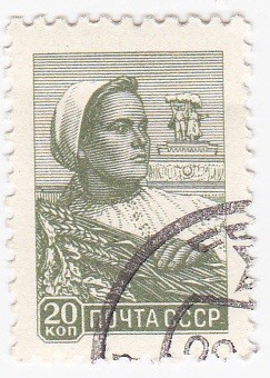 2090 A - campesina