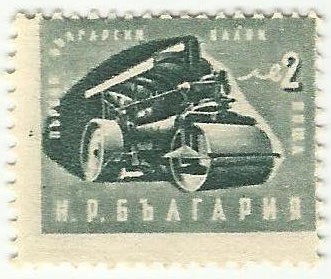 APISONADORA