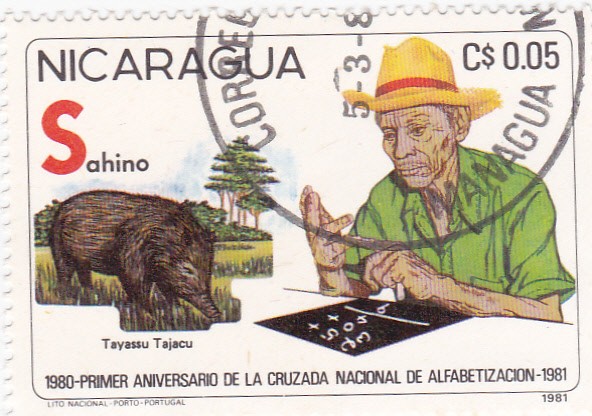 1980-Primer Aniversario de la Cruzada Nacional de Alfabetización