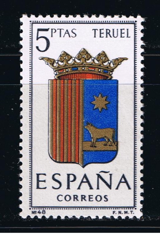 Edifil  1642  Escudos de las capitales de provincias españolas.  