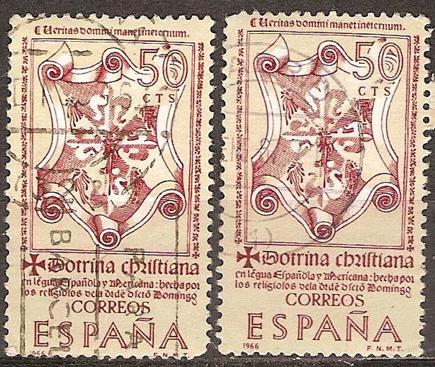 Portada del cristiano Padres Dominicos 