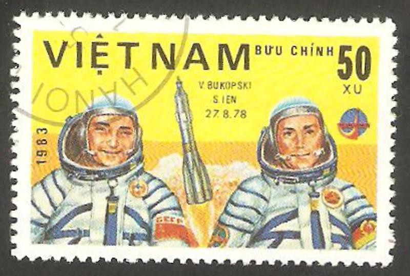 Día de la astronautica, astronautas