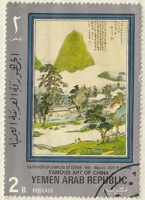 ARTE DE LA CHINA