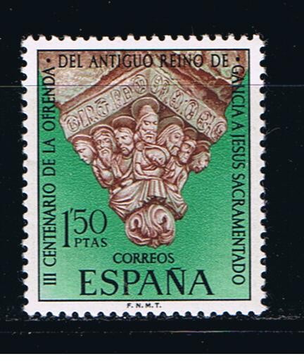 Edifil  1926  III Cent. de la ofrenda del antiguo reino de Galicia a Jesús Sacramentado.  