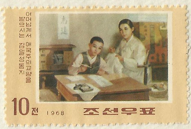 MADRE Y SU HIJO