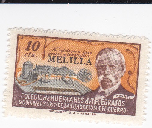 (K)Colegio de Huerfanos de Telégrafos, 50 Aniversario de la Fundación del cuerpo-NO VALIDO PARA TASA