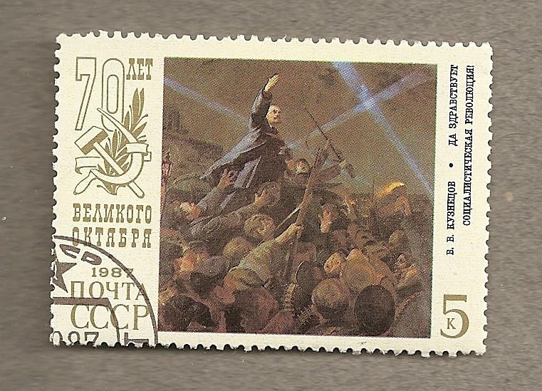 70 Aniv Lenin arengando masas por Kuznetsov
