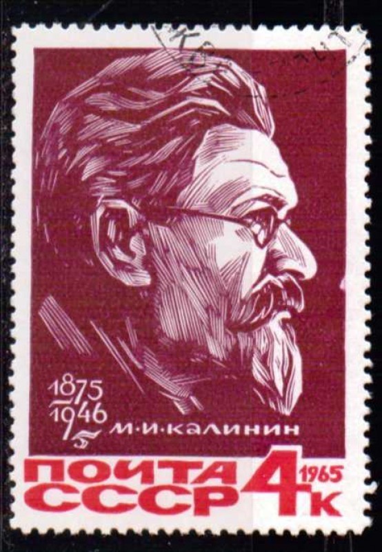 3031 - M. I. Kalinine