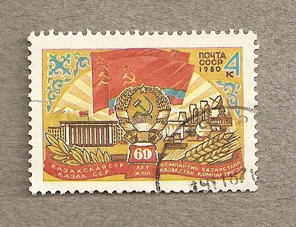 60 Aniv. adhesión Kazakstan a la URSS