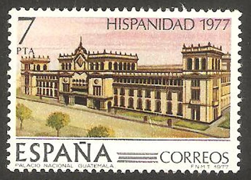 2441 - Hispanidad, Guatemala, Palacio Nacional