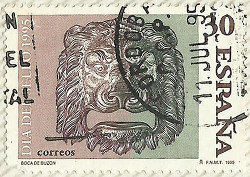 DIA DEL SELLO 1995