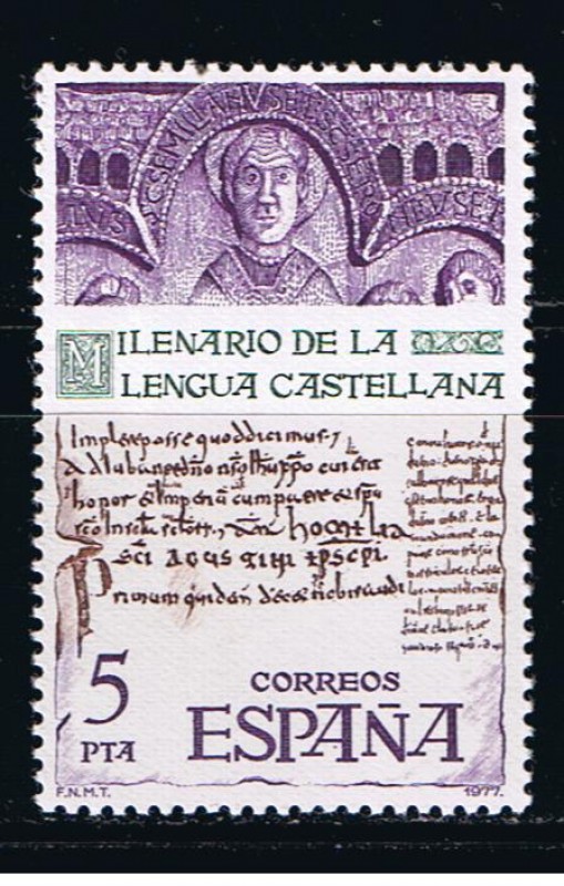 Edifil  2428  Milenario de la Lengua Castellana.  