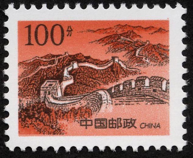 CHINA - La Gran Muralla