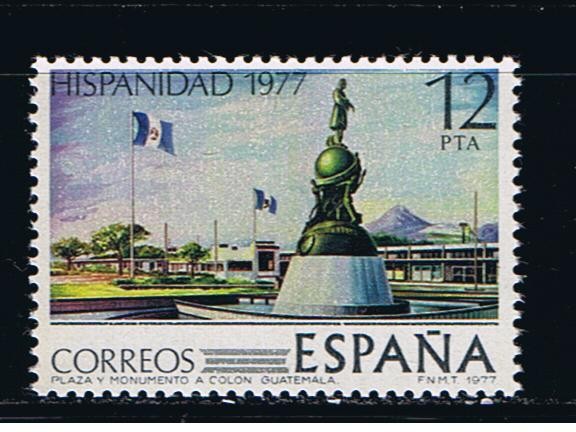 Edifil  2442  Hispanidad.  Guatemala.  