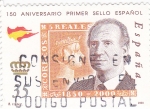 150 Aniversario primer sello español        (N)