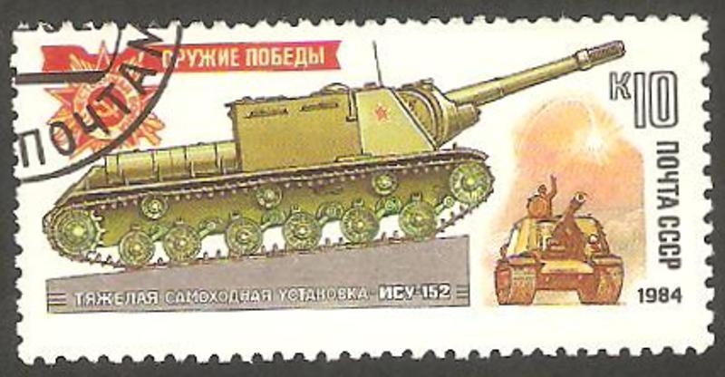 5069 - Carro de combate de la II Guerra Mundial, SU-100