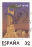 Monumento Universal de la Vendimia     (Ñ)