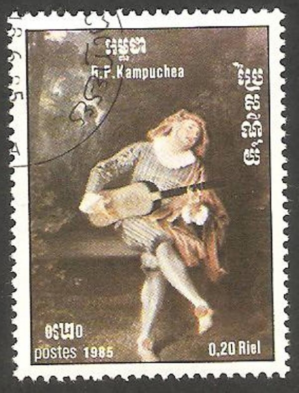 Kampuchea - 560 - Año Internacional de la música