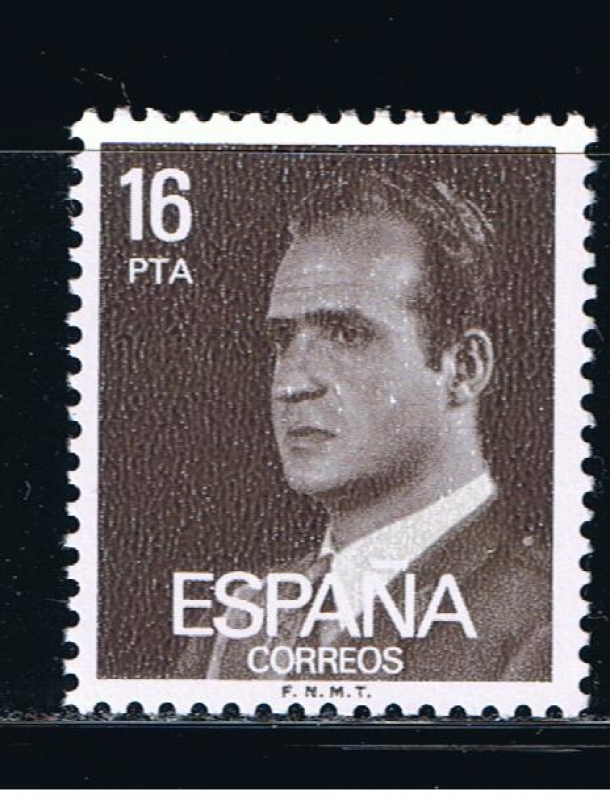 Edifil 2558P S.M. Don Juan Carlos I 