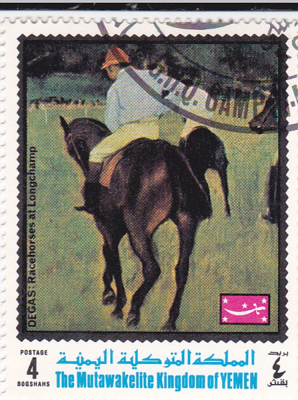Pintura de Edgar Degas