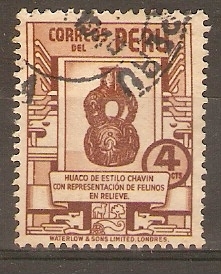 HUACO  DE  ALFARERÌA  CHAVÌN
