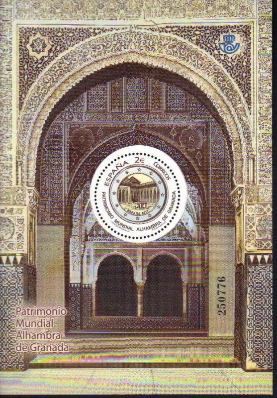 PATRIMONIO MUNDIAL ALHAMBRA DE GRANADA