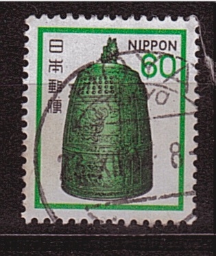 Campana