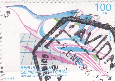DIA DE LA REVOLUCIÓN CULTURAL