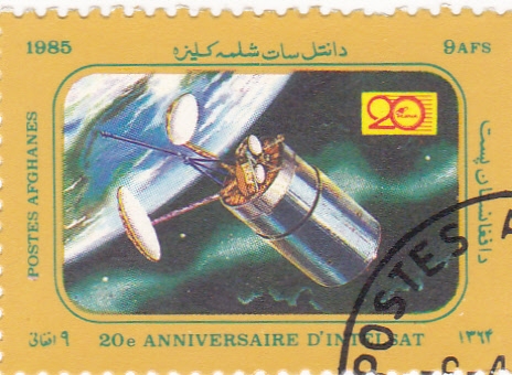 20 Aniversario Espacial
