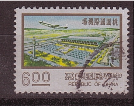 Aeropuerto