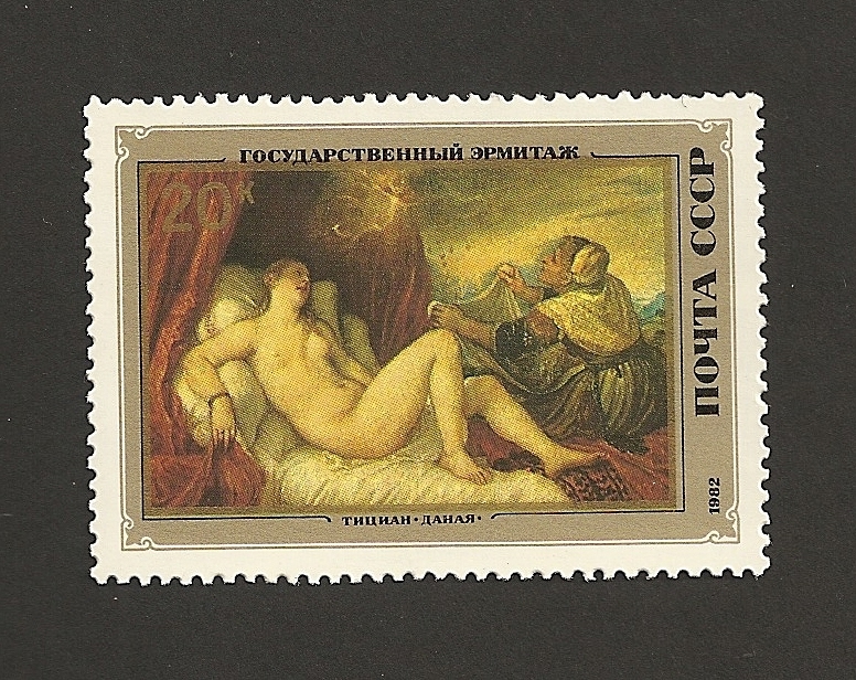 Danae por Tiziano