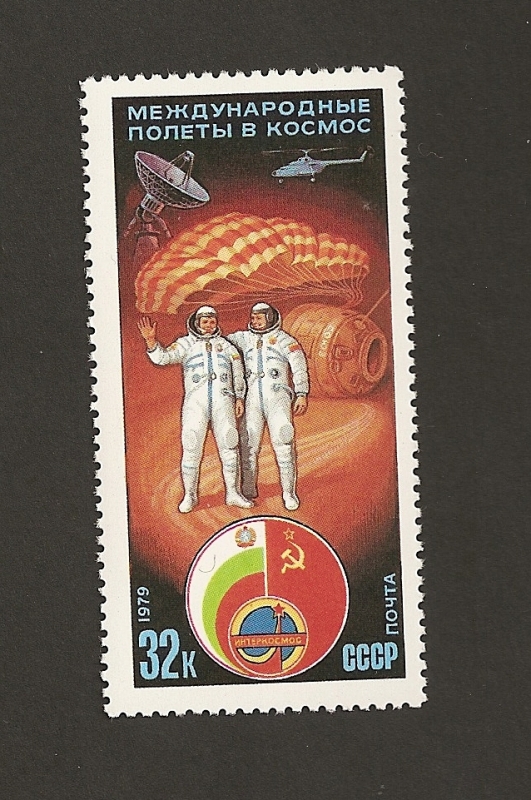 Centro entrenamiento astronautas