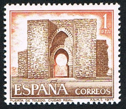 PUERTA DE TOLEDO. CIUDAD REAL