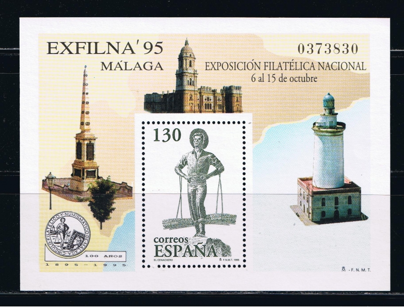Edifil  3393  Exposición Filatélica Nacional Exfilna´95.  