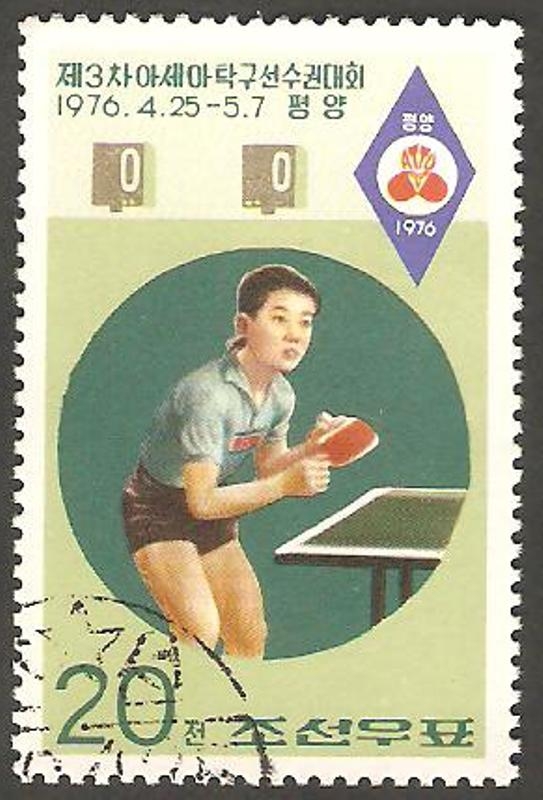 Mundial de ping pong