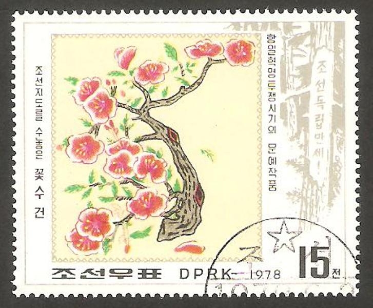 Arbol en flor