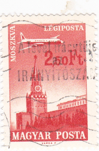 Avión sobrevolando- Moscú 